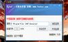 [CaT]无限多开器-5.59