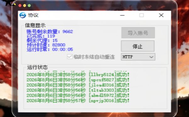 [CaT]多端口数据过密器